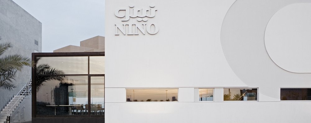 massimiliano-camoletto-architects-nino-bahrain-1.jpg